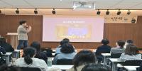 2026년 4월 열두달 인문학당 <문해력 향상을 위한 공부머리 독서법>