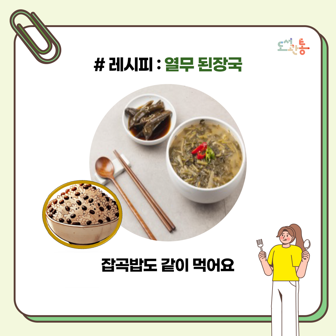 저속노화