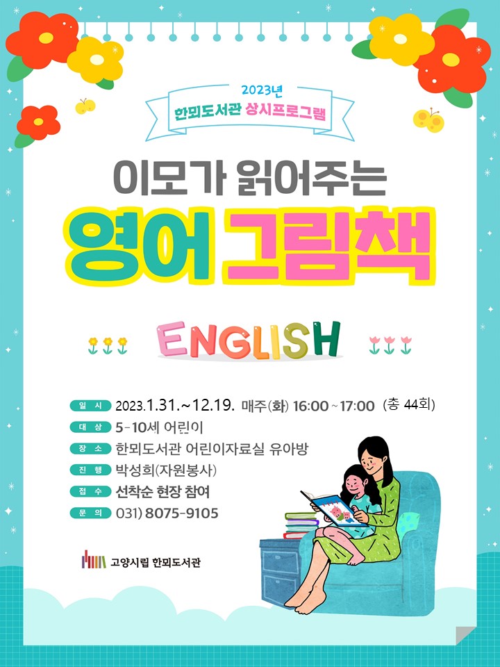 본문 참조