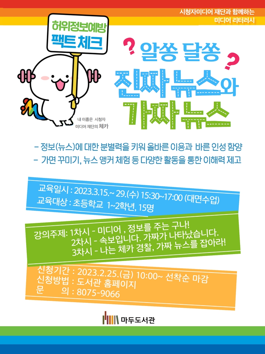 본문