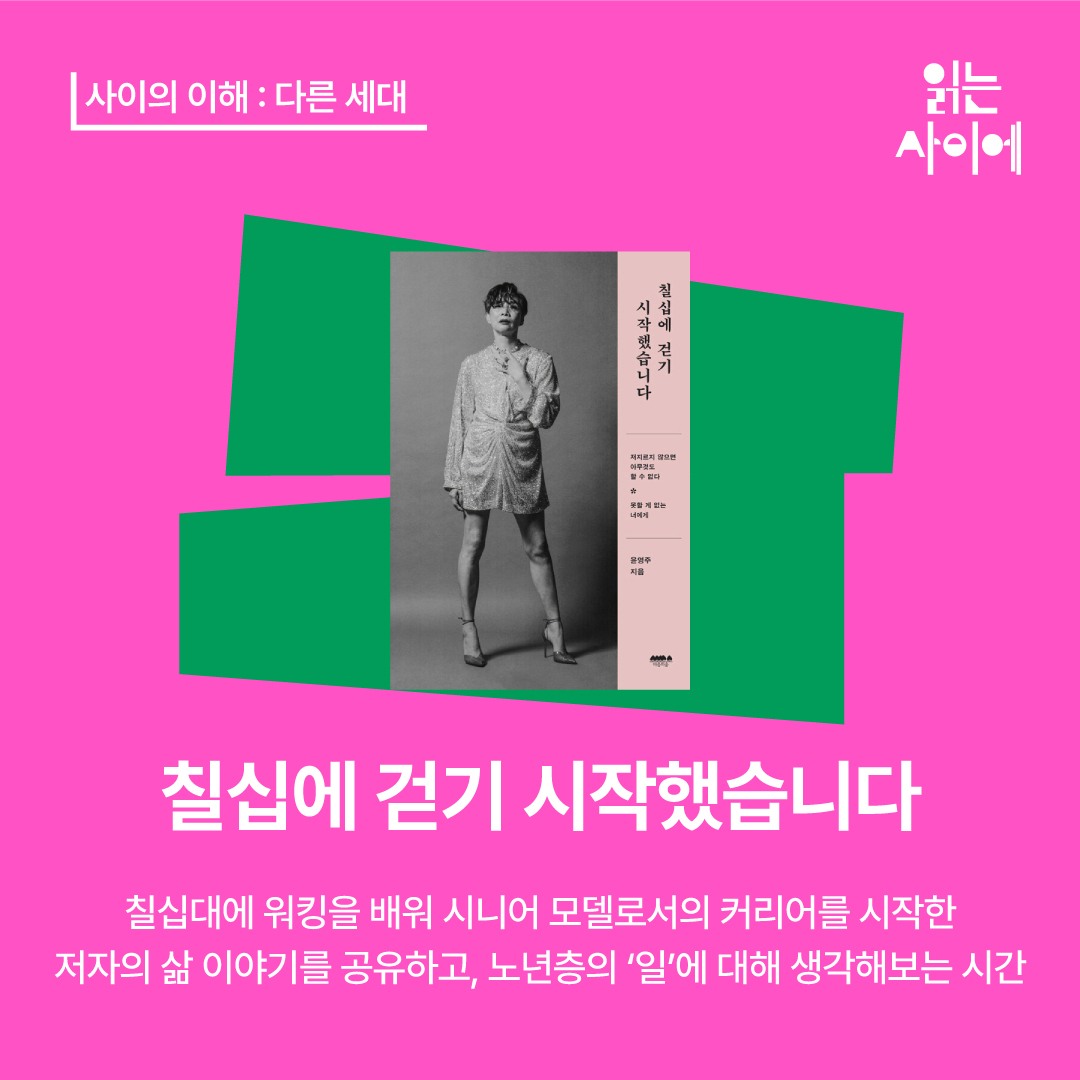본문 내용 참조