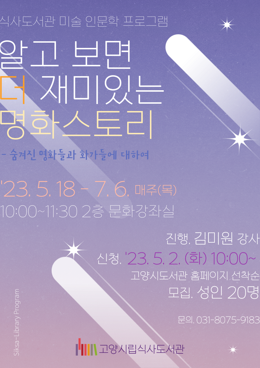 붙임내용참조