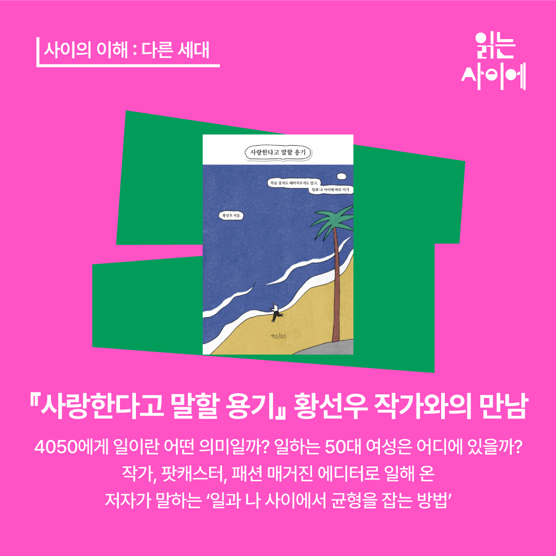 본문 내용 참조