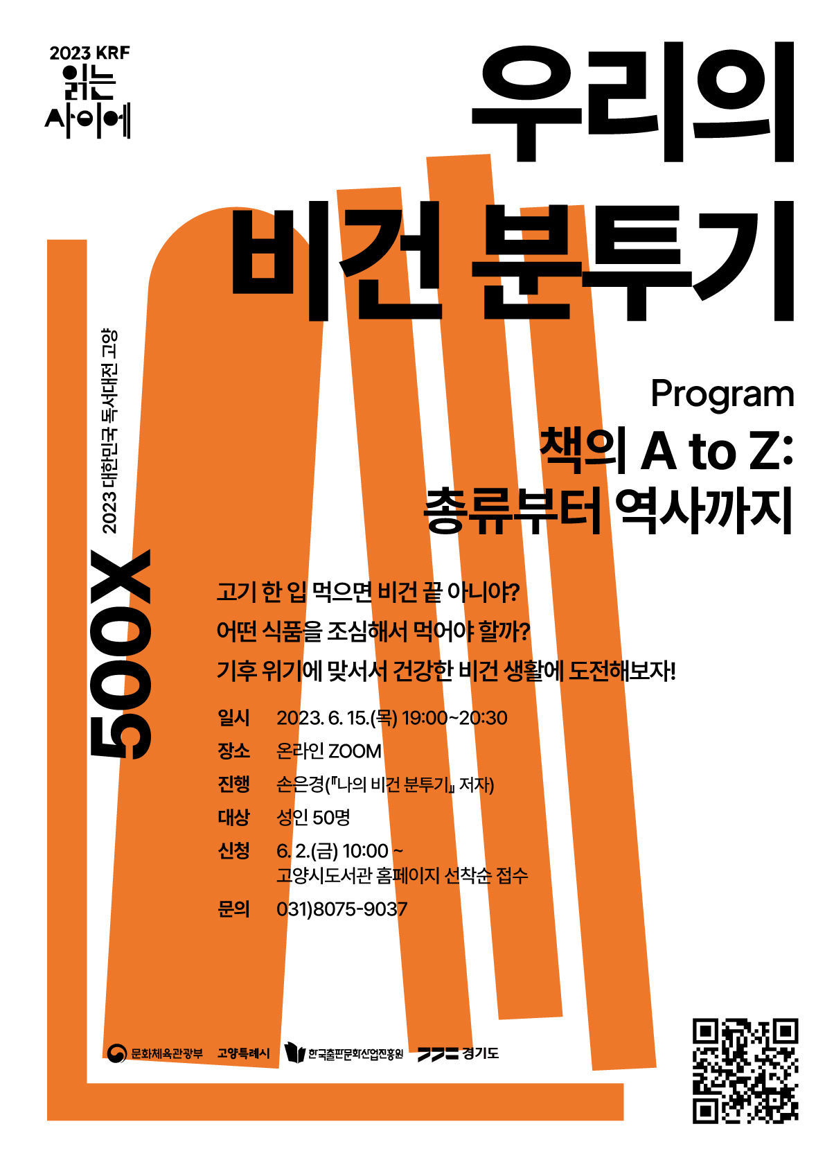 본문 대체테스트 입력