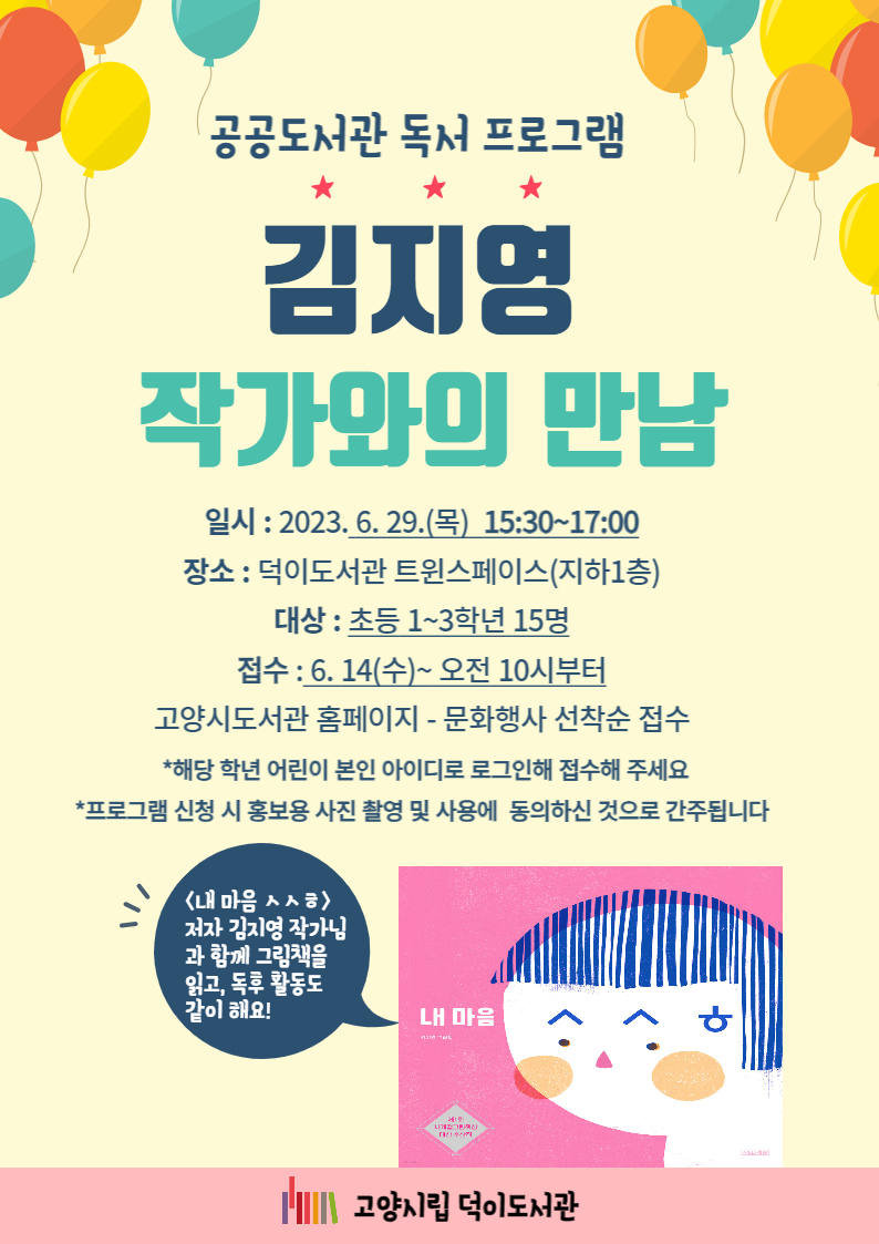 본문 참고