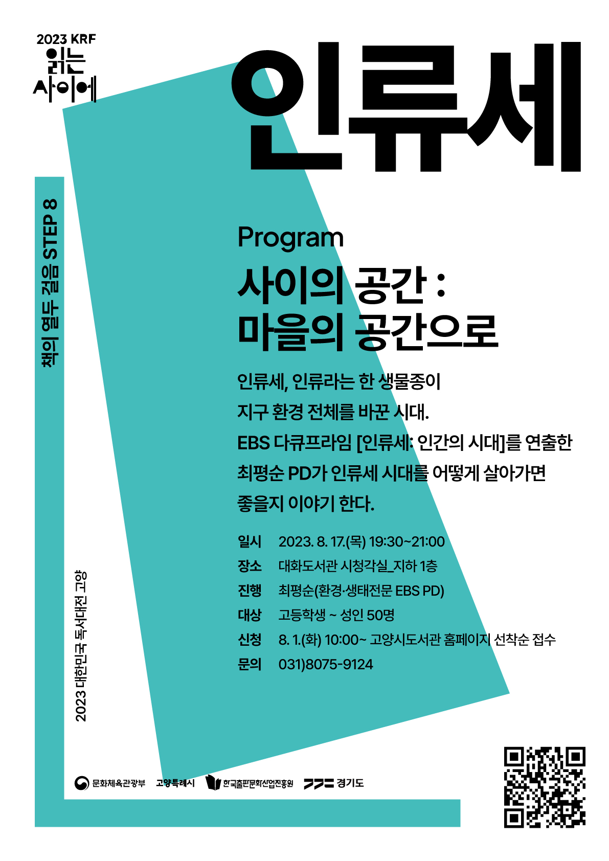 본문내용동일
