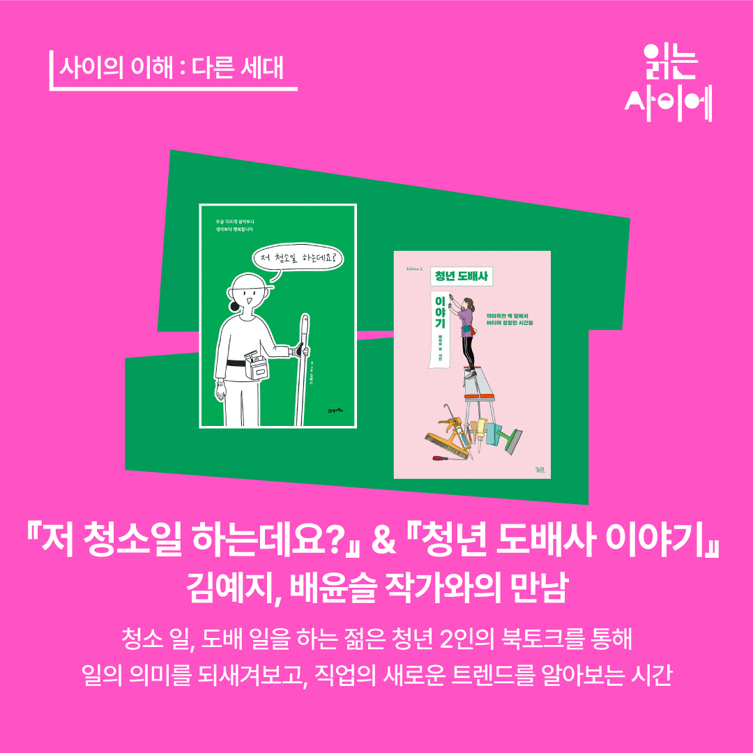 본문 내용 참조