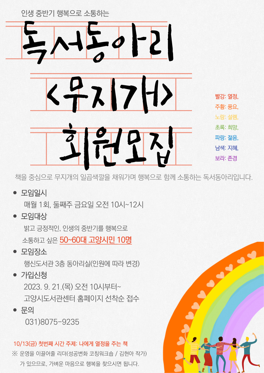 본문 대체텍스트 입력