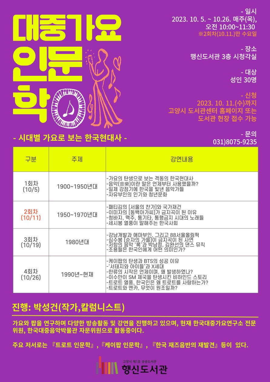 본문 대체텍스트 입력