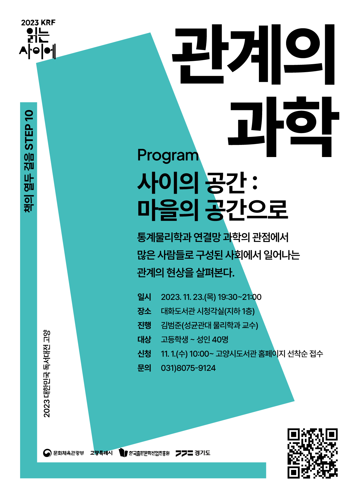 본문내용참고 