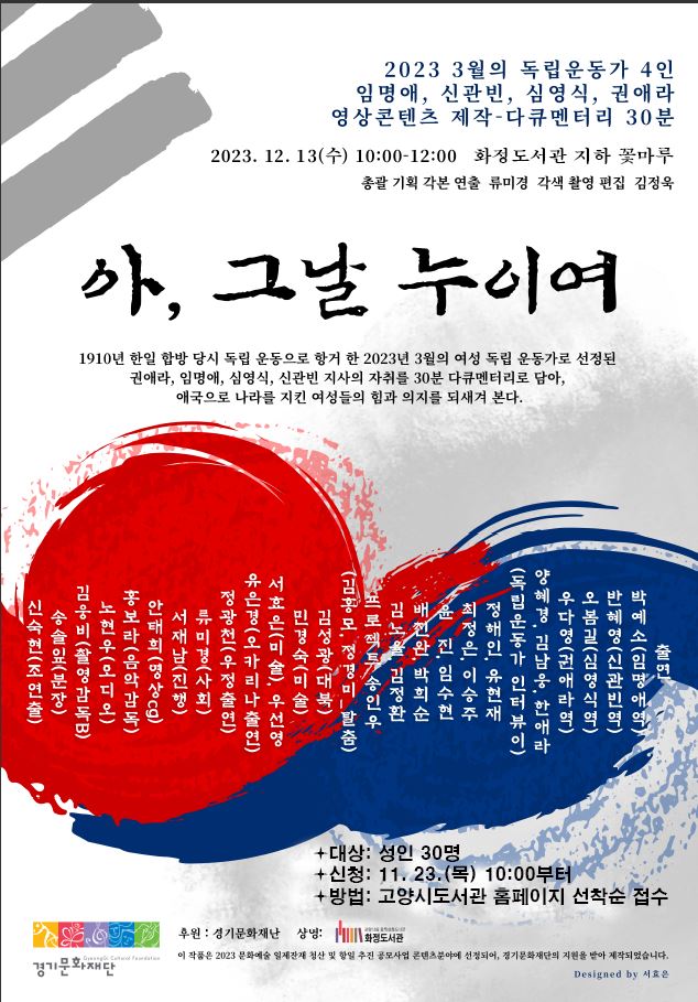 본문내용대체