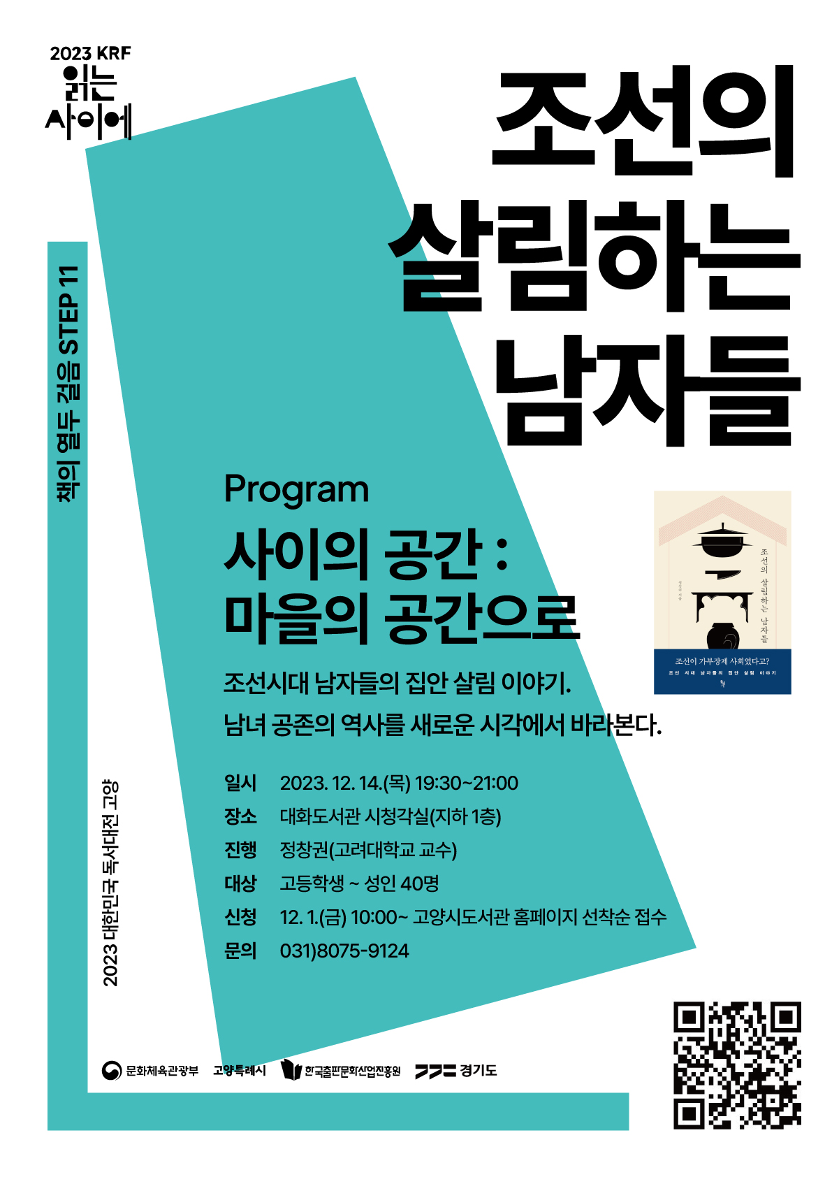본문내용동일
