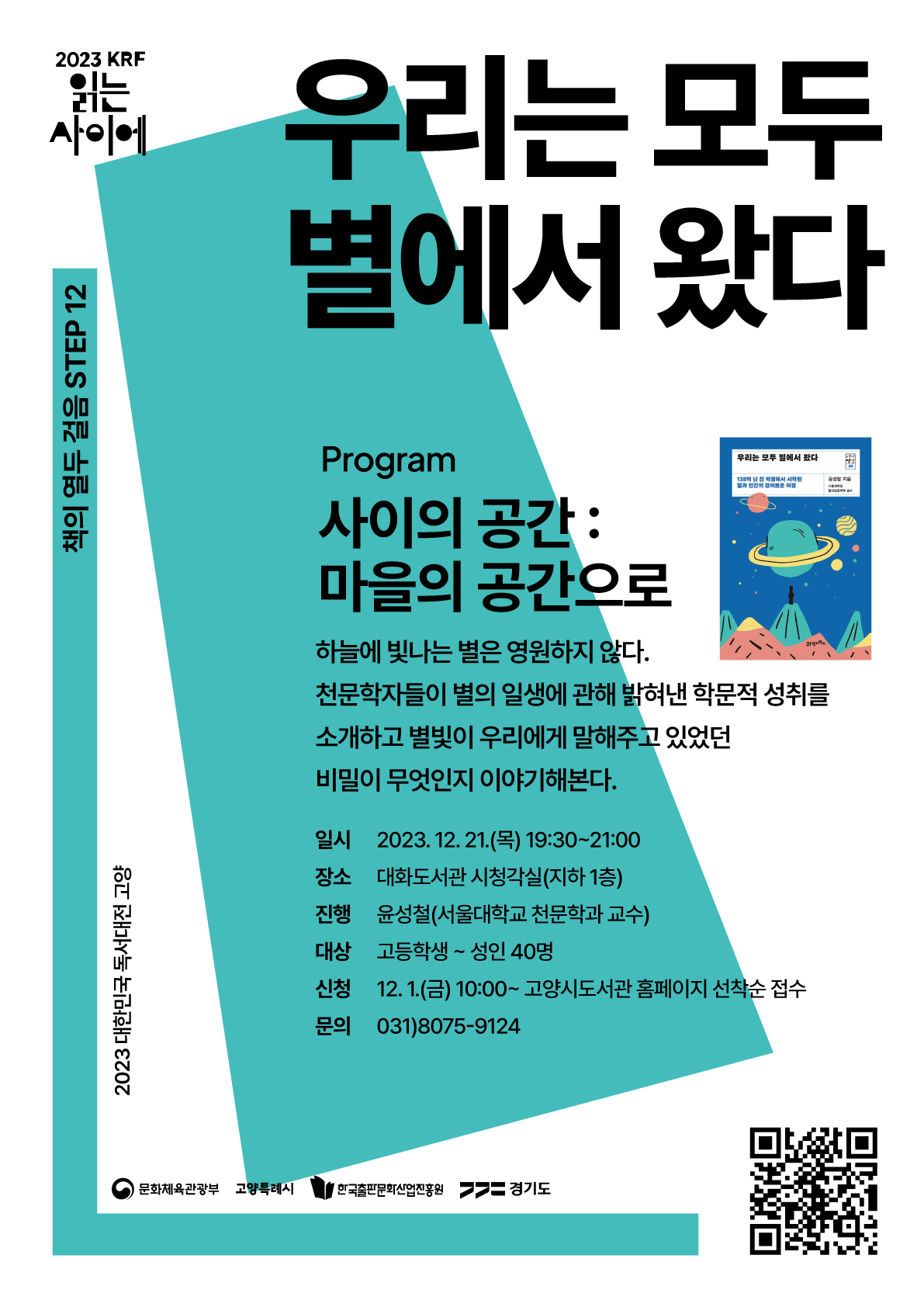 본문내용참고