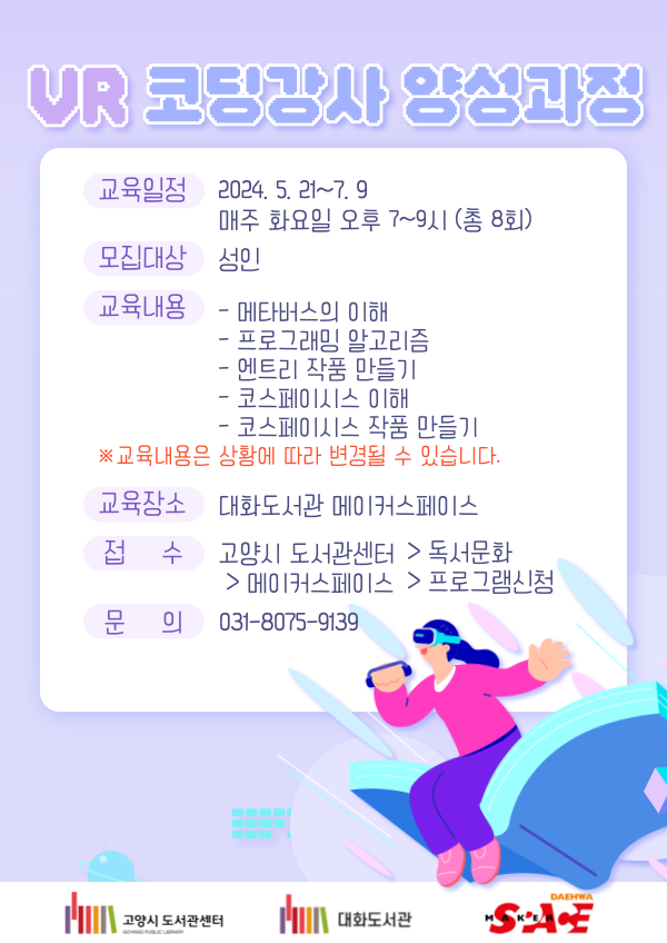 본문 내용 참조