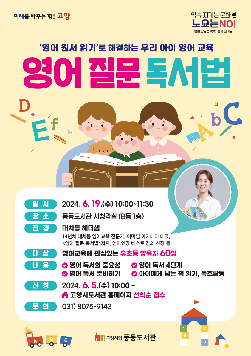 본문내용참고
