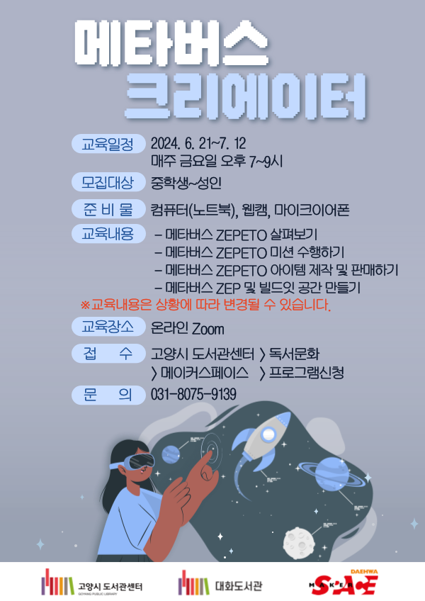 본문 내용 참조