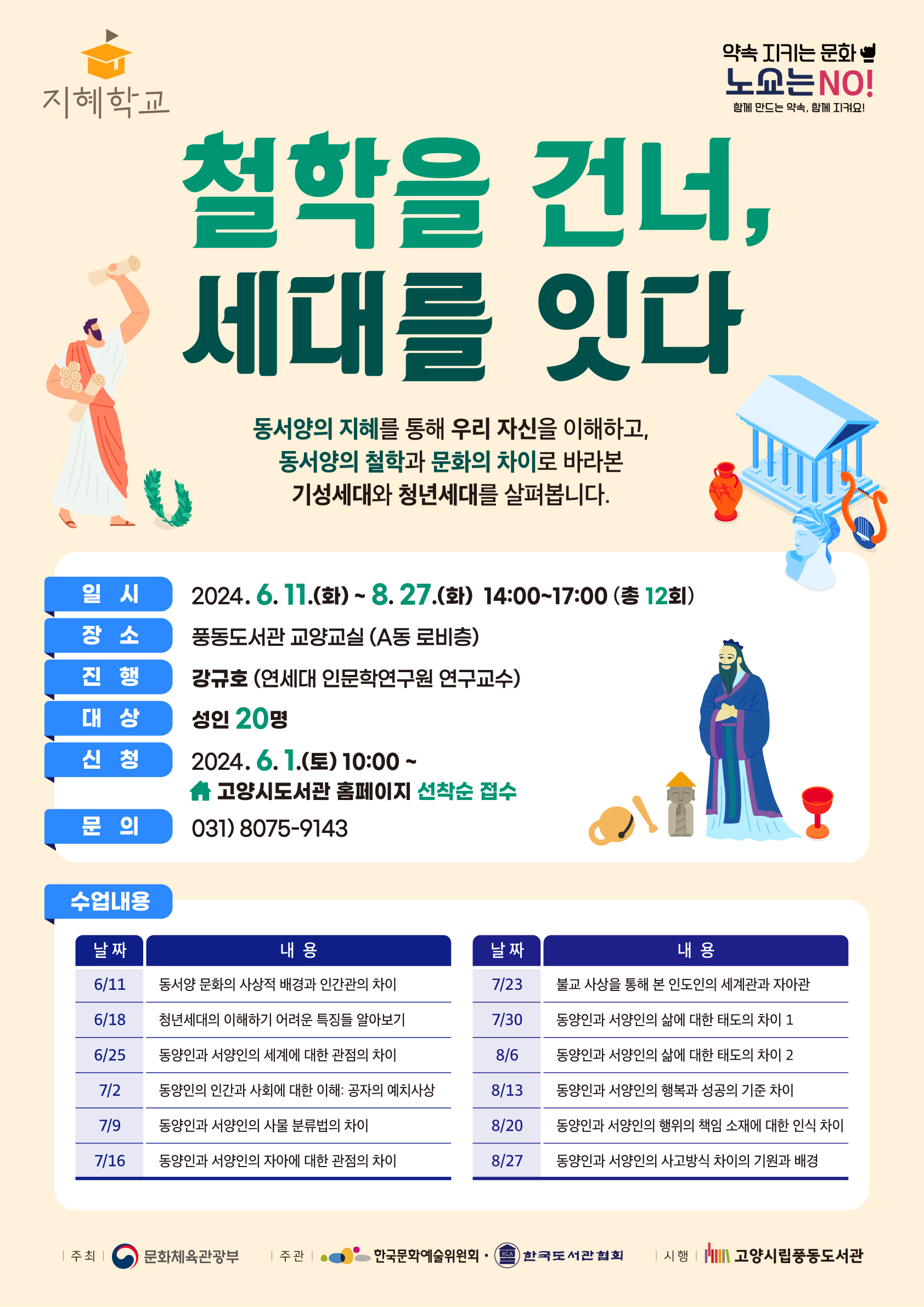본문내용참고