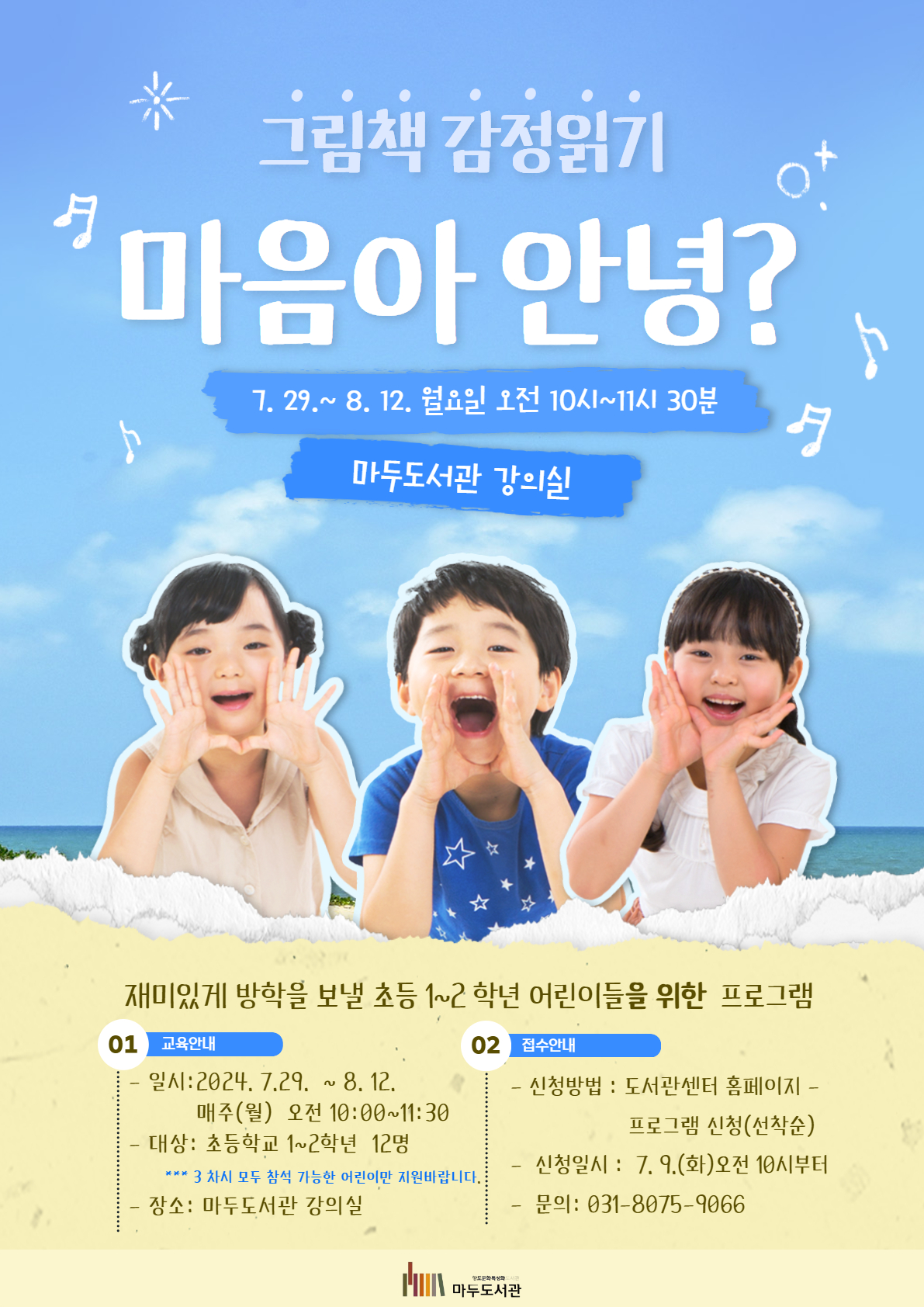 본문참조