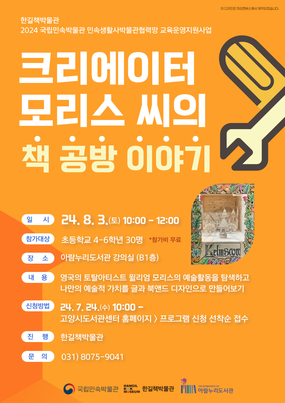 본문내용참고