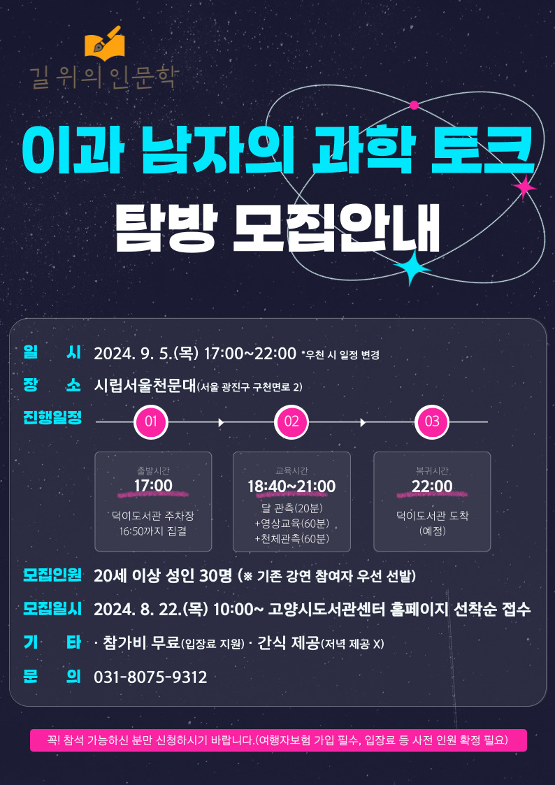 본문내용참조