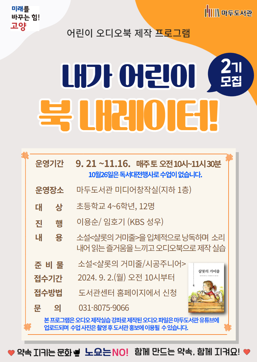 본문참조