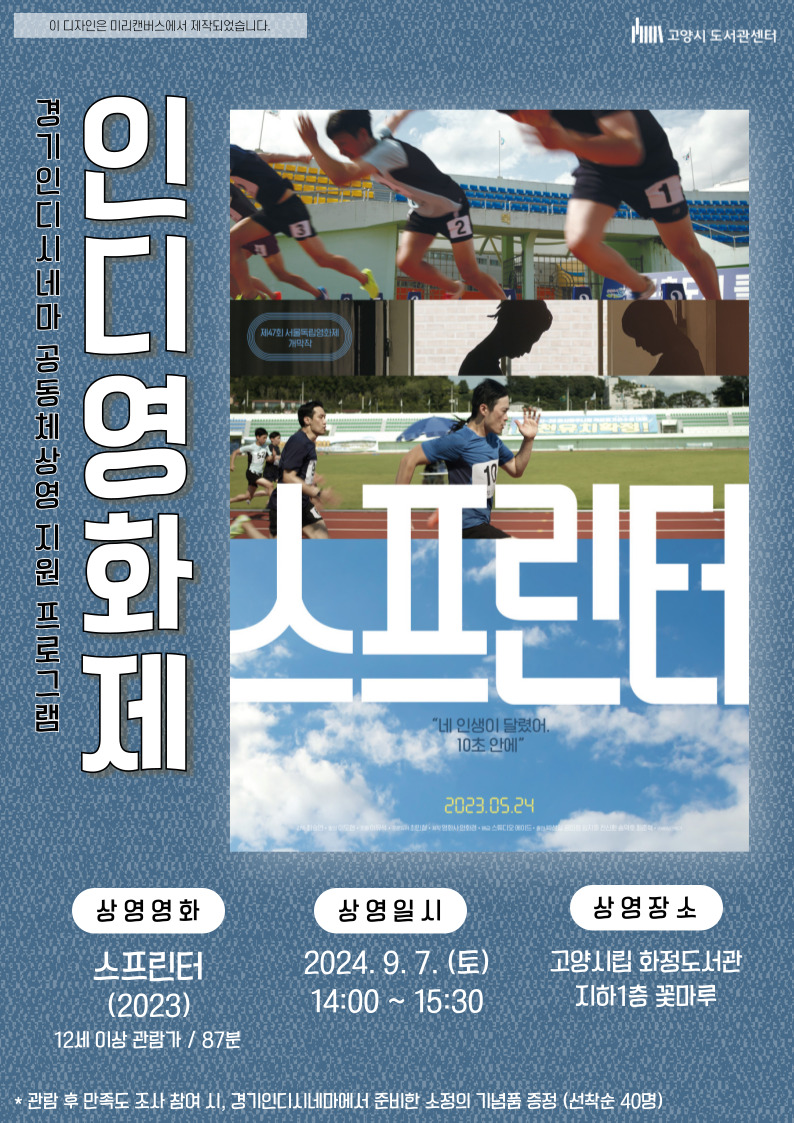 본문 참조
