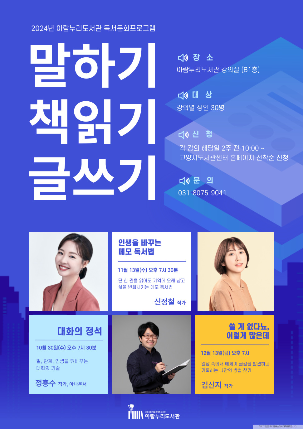 본문내용참고