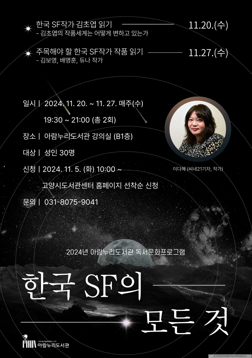 본문내용참고
