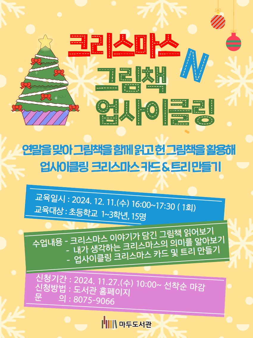본문참조