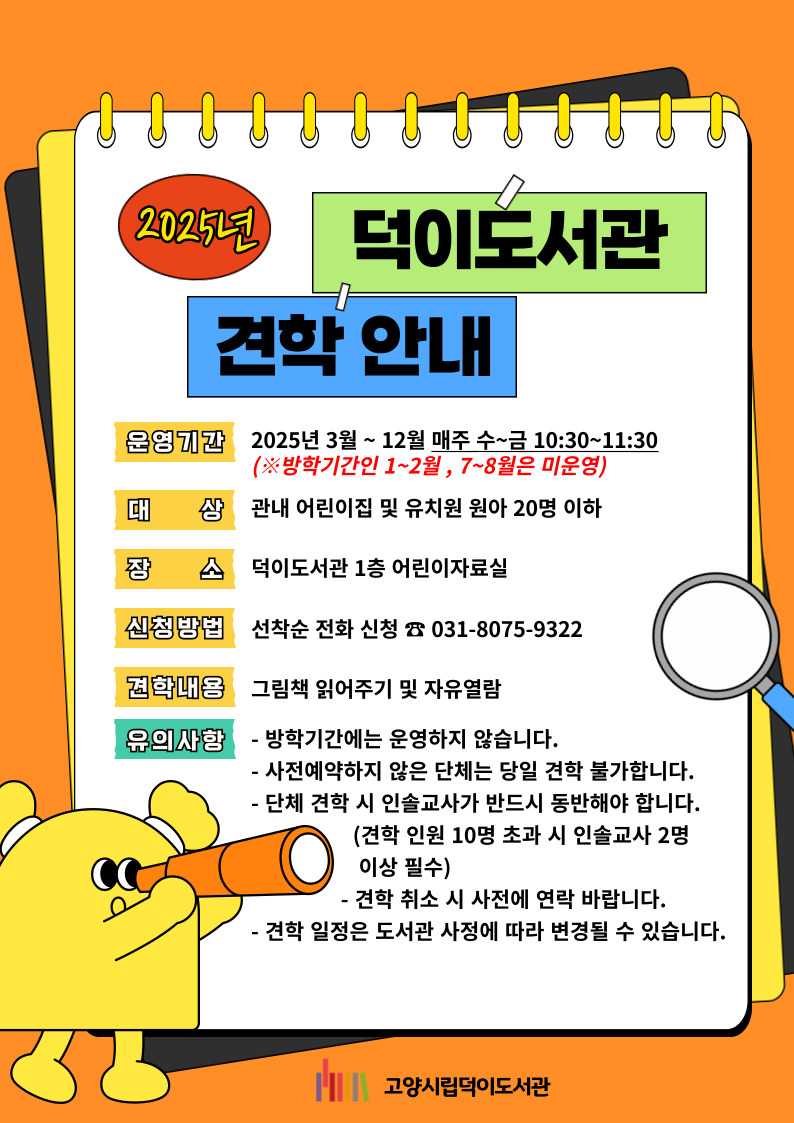 본문내용참조