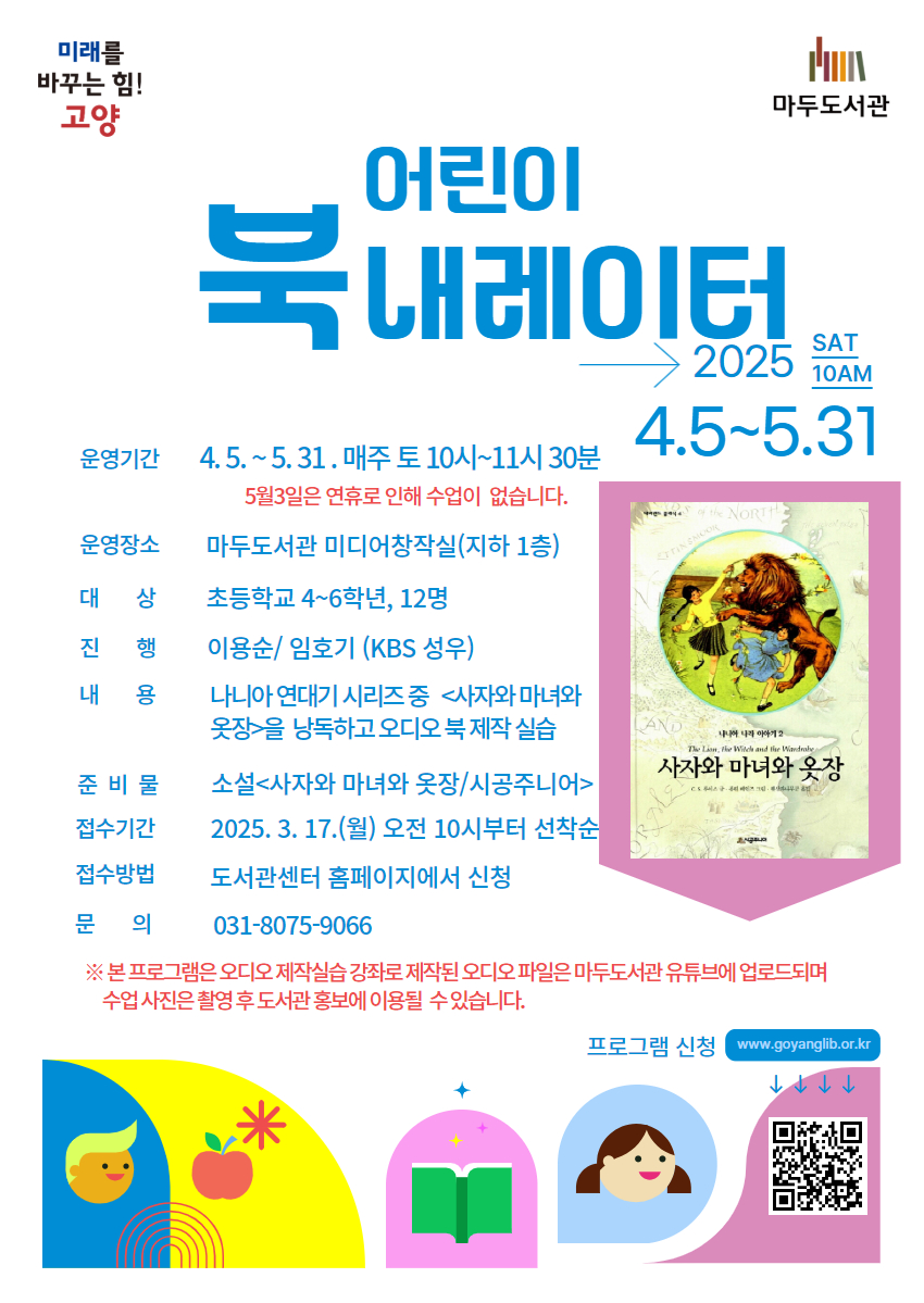 본문참조
