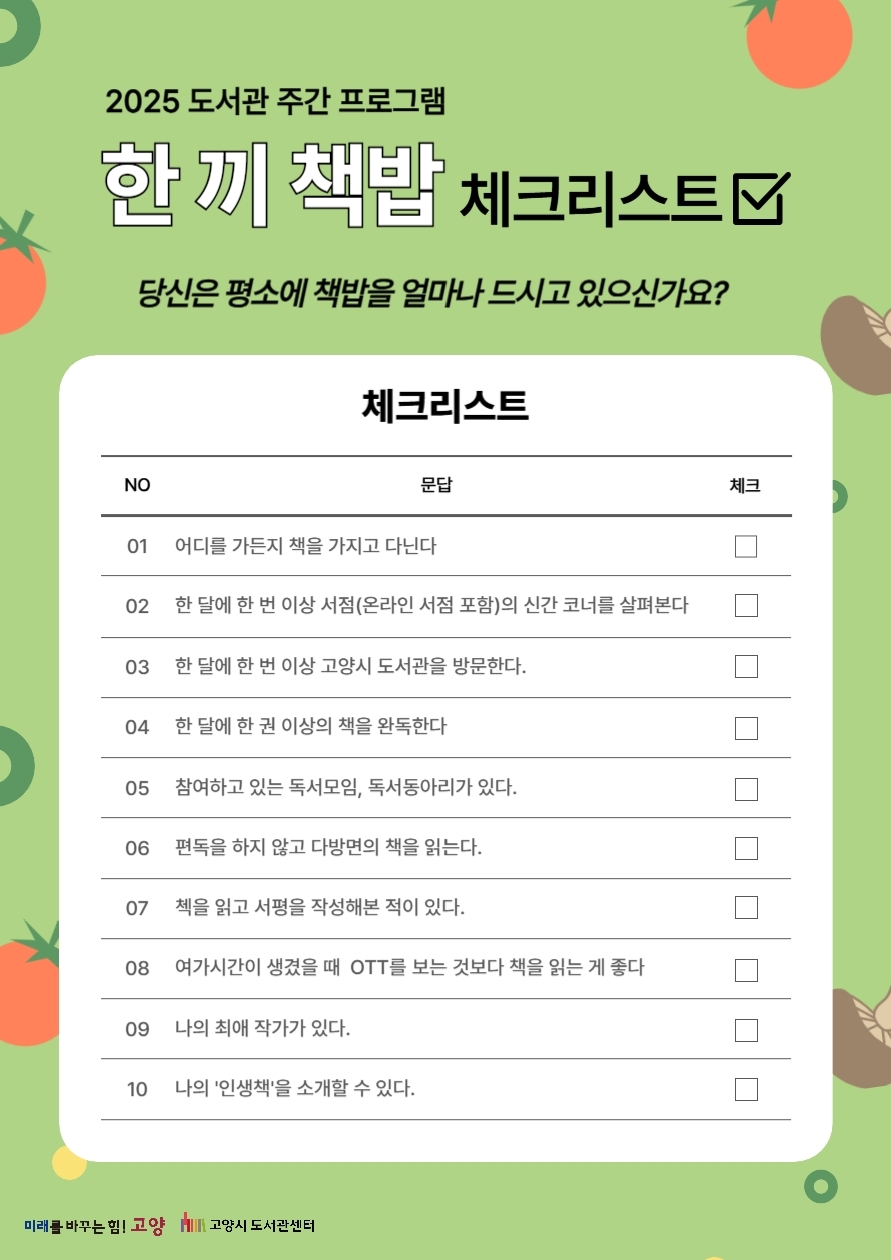 본문내용참조