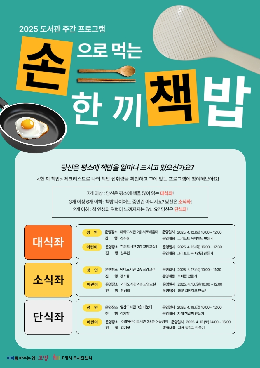 본문내용참조