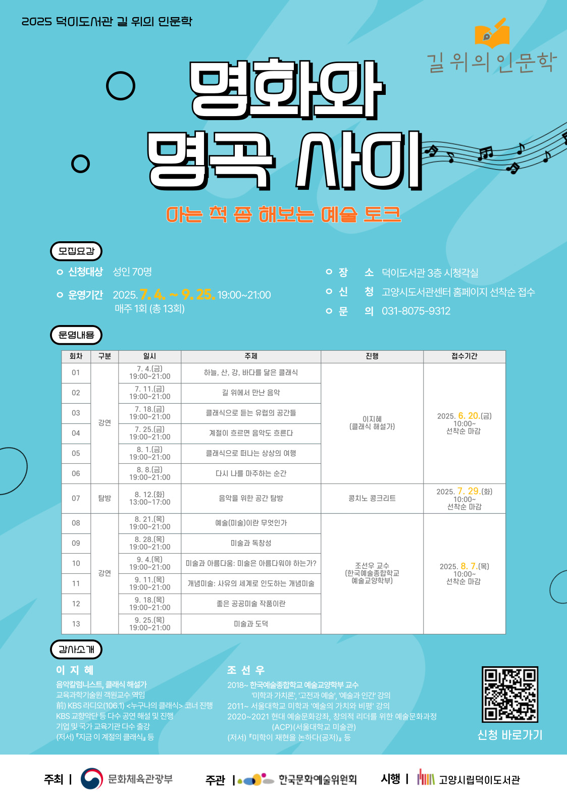 본문내용참조