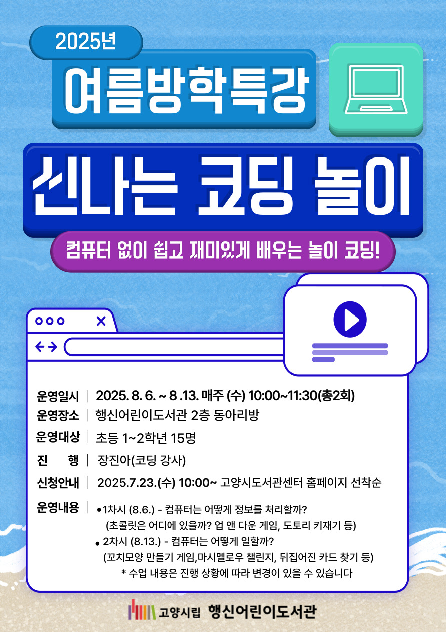 본문 내용 참조