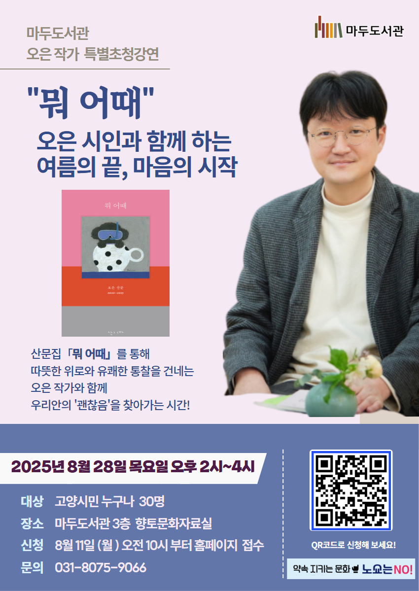 본문참조