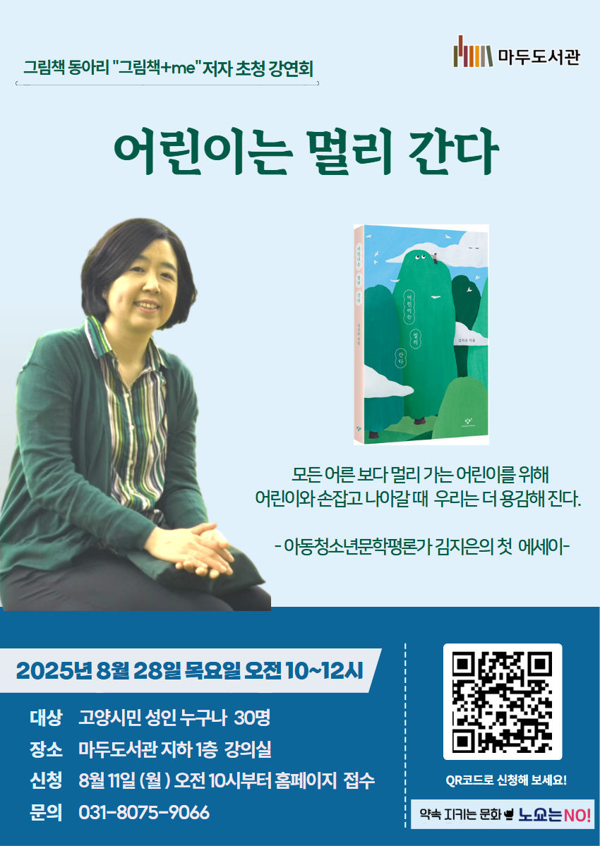 본문참조