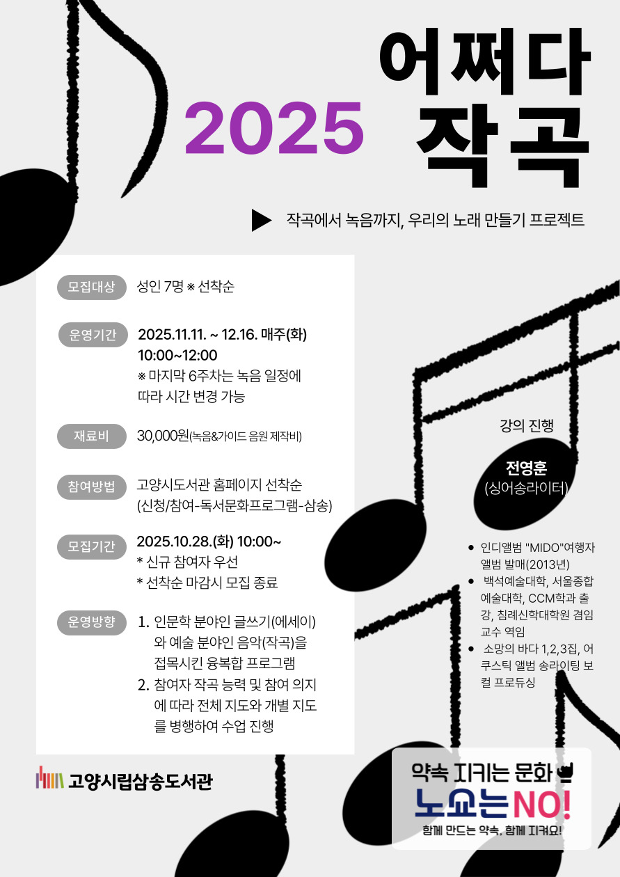 본문 내용 참조