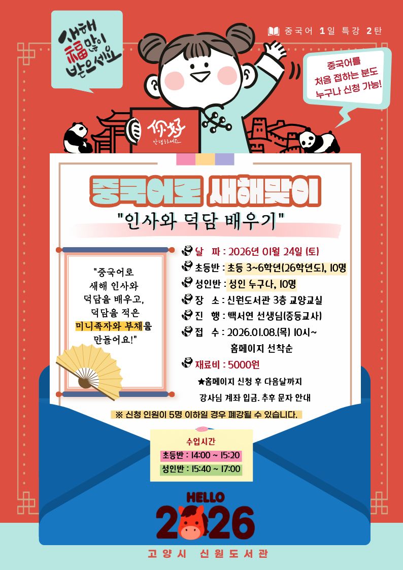 본문 참조