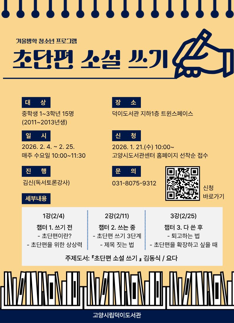 본문내용참조