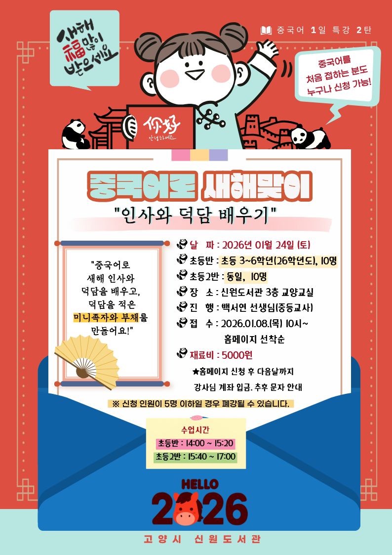 본문참조