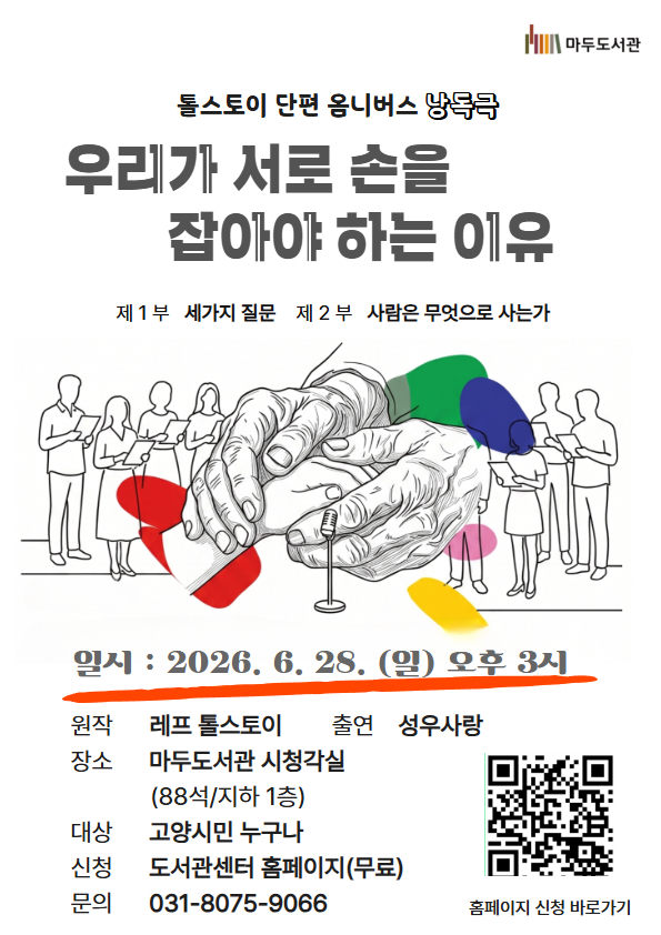 본문참조