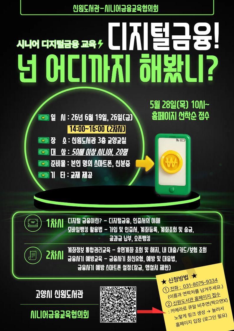 본문 참조