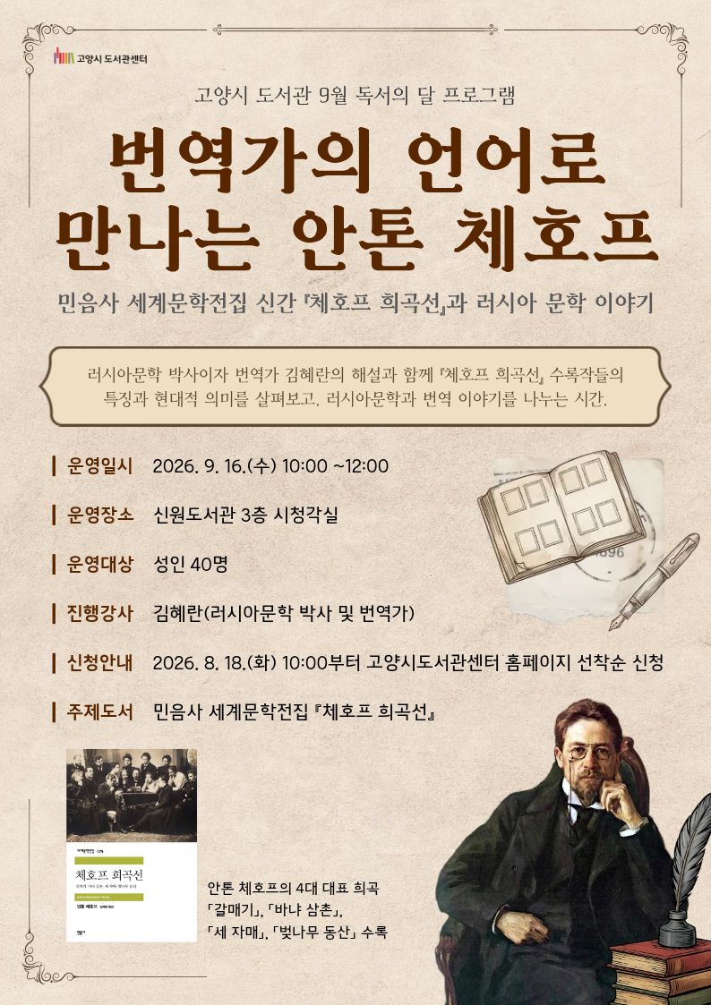 본문참조