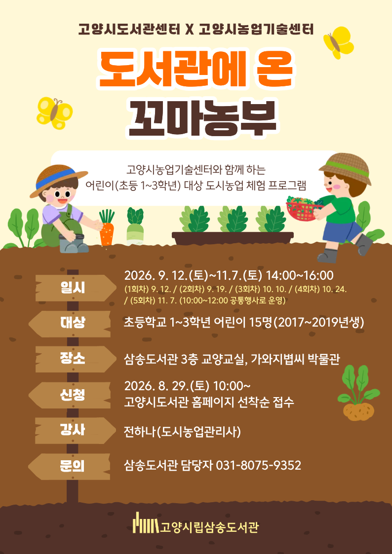 본문 참조