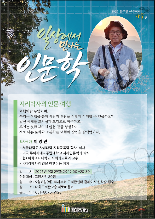 본문내용참조