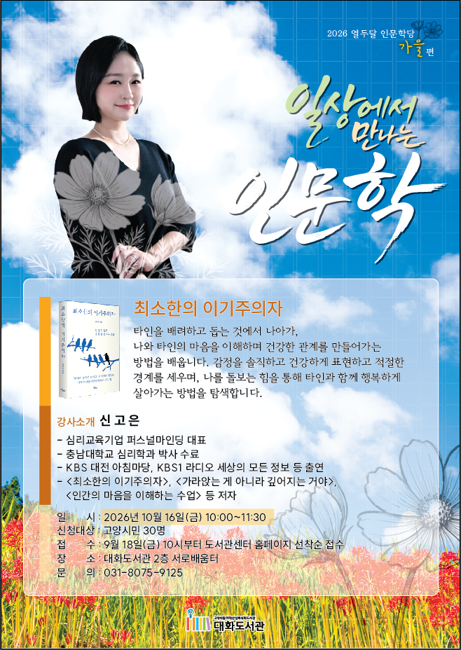 본문내용참조