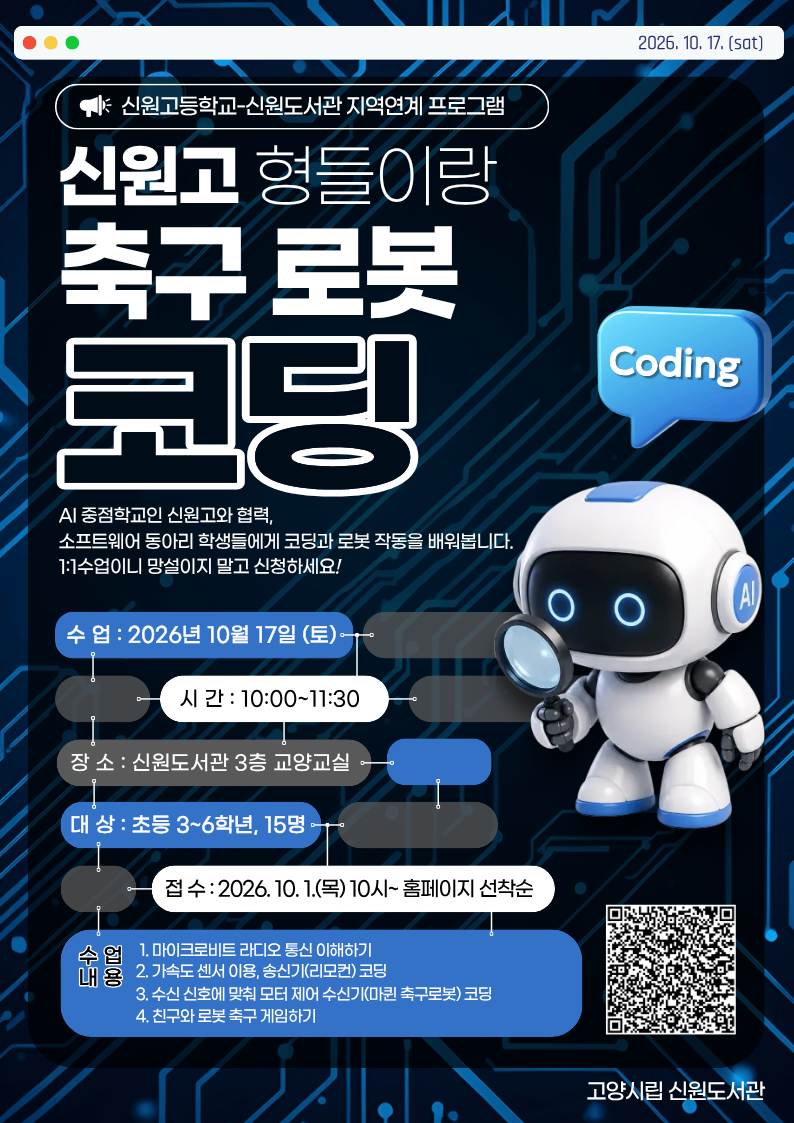 본문참조