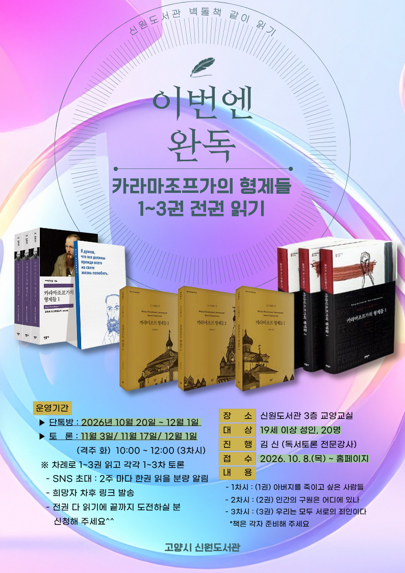 본문참조