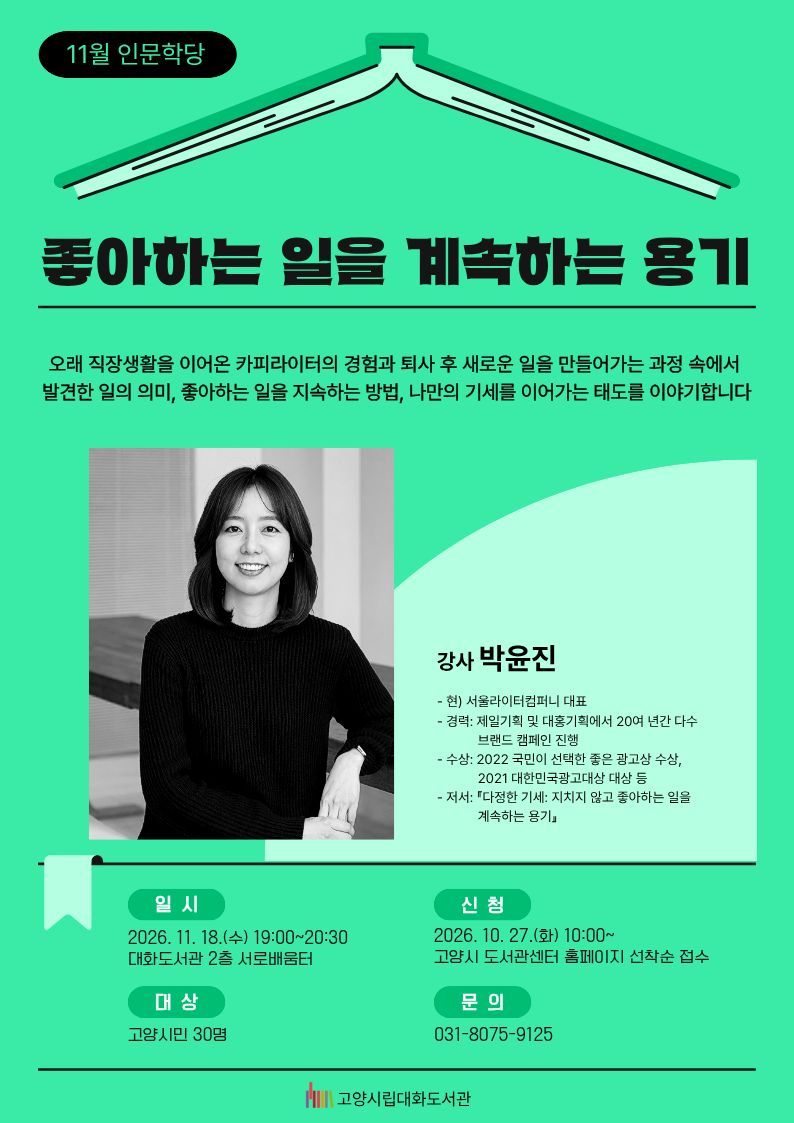 본문내용참조
